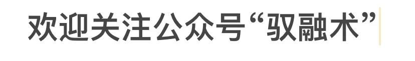 振荡何时休（中证500股指期货IC交易实战）