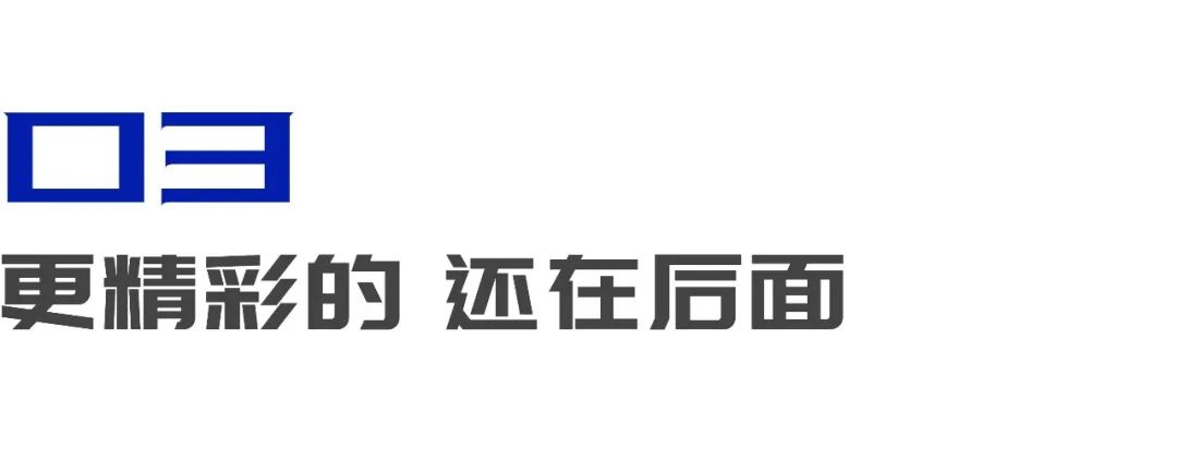 才搭上元宇宙的快车，百事就这么稳了?