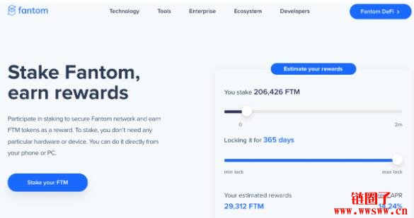 什么是Fantom(FTM)？什么是FTM代币？插图(9)