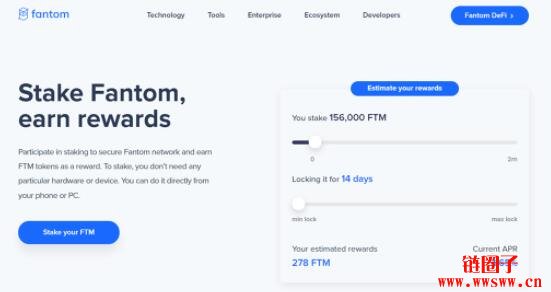 Fantom(FTM币)是什么？为什么要投资FTM？FTM币的用途介绍插图(15)