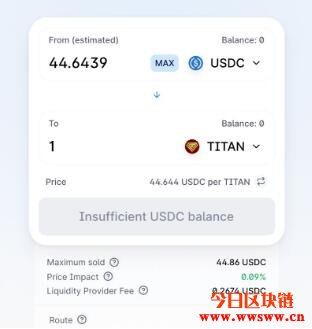 IRON Finance – DeFi的超新星，以及你不可不知的风险插图(7)