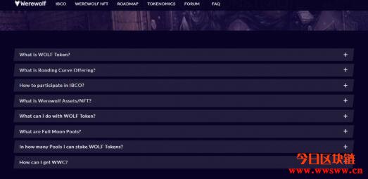 Werewolf Exchange是什么？WWC代币是什么（狼人币）插图(9)