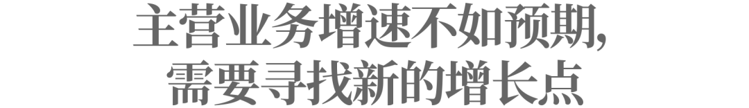 游艺机“第一股”华立科技，要靠奥特曼吃饭？