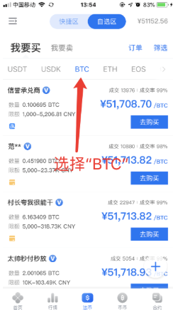 okex官网app最新版下载地址是什么？