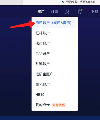 以太坊DeFi怎么玩？以太坊DeFi挖矿攻略教程