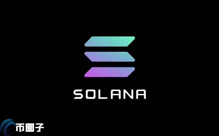 Solana区块链有代币吗？Solana公链的代币介绍