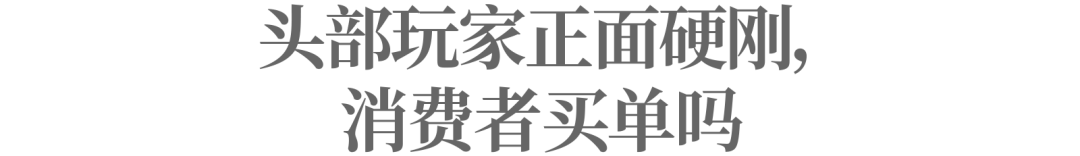 苹果发布会，开了好像又没开