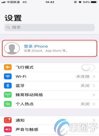 火币app哪个才是正规的？怎么分辨真假火币网app？