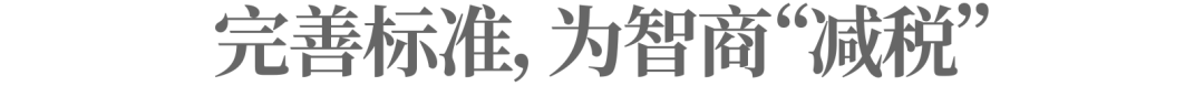 看不见的益生菌，今年卖过千亿元