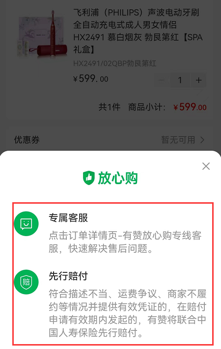 收割12亿后，抖音一哥要退出？