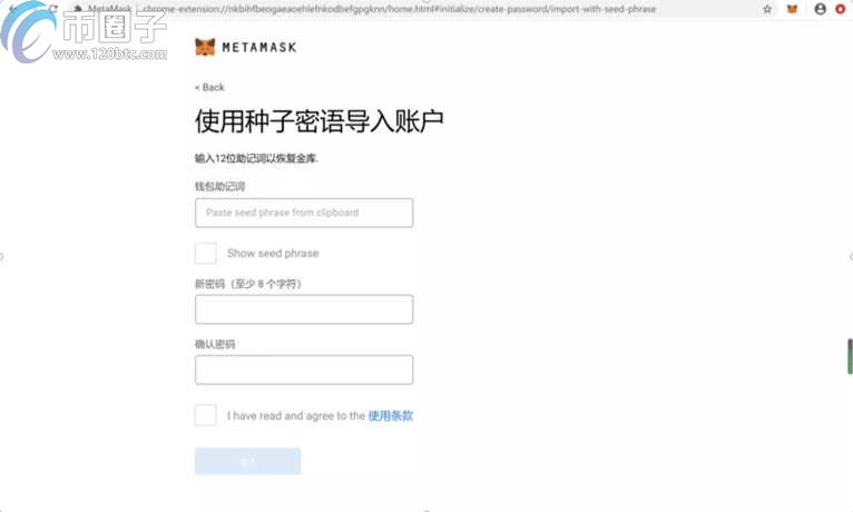 如何下载MetaMask钱包？小狐狸手机钱包下载教程