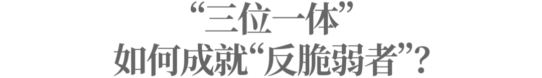 海外市场整体承压，占比最大的海尔智家为何不降反增？