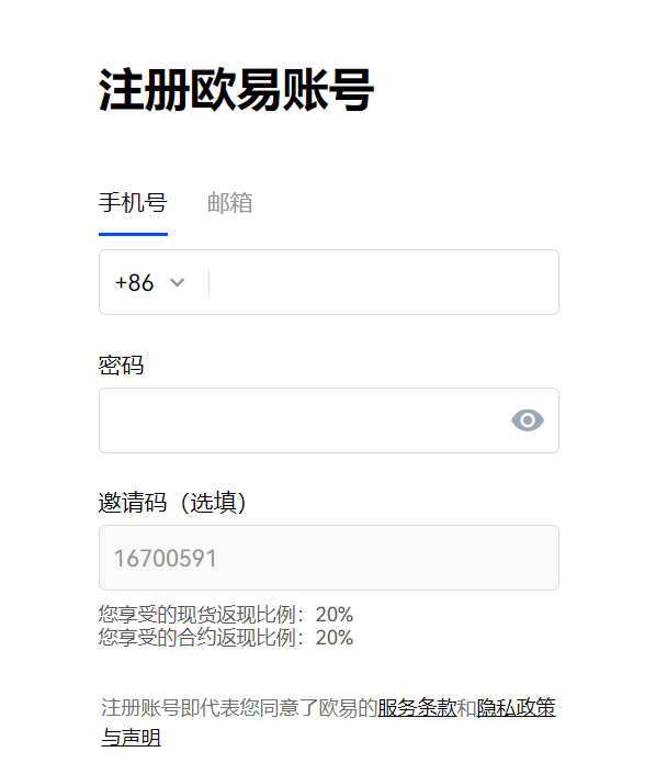 狗狗币doge怎么样-新手怎么买狗狗币教程插图(3)