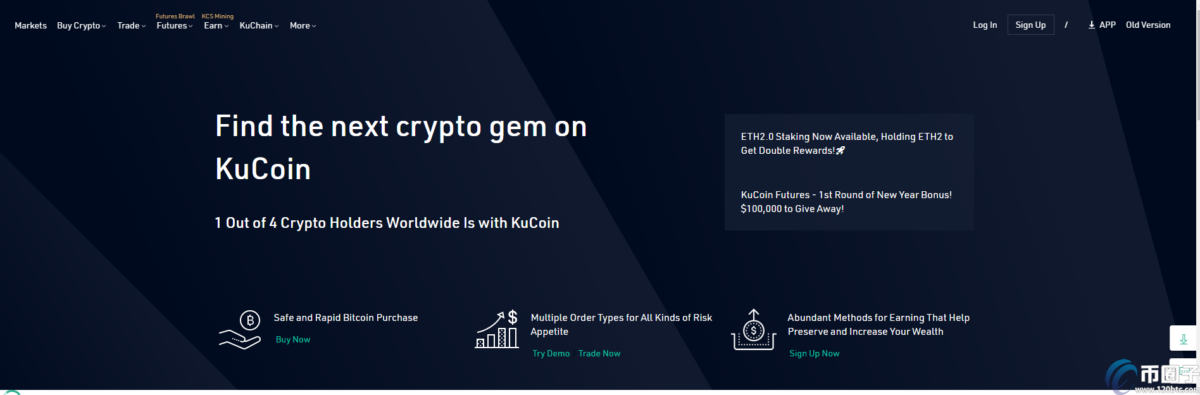 KuCoin交易所在哪个国家？KuCoin最新注册网址介绍