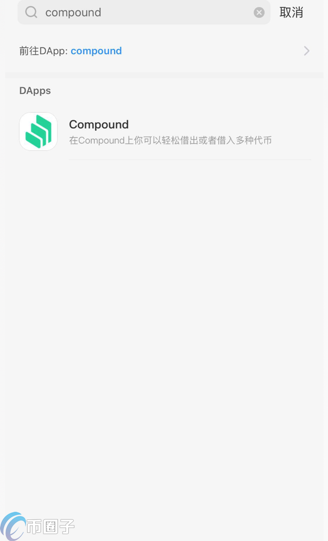 COMP币怎么挖矿？COMP币挖矿教程介绍