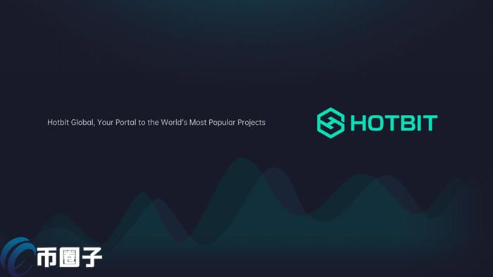 Hotbit会清退大陆用户吗？Hotbit交易所国内还能用吗？