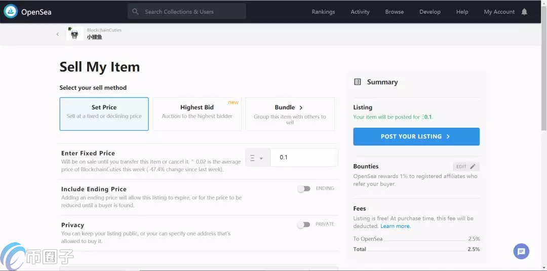 OpenSea怎么使用？一文玩转OpenSea交易所