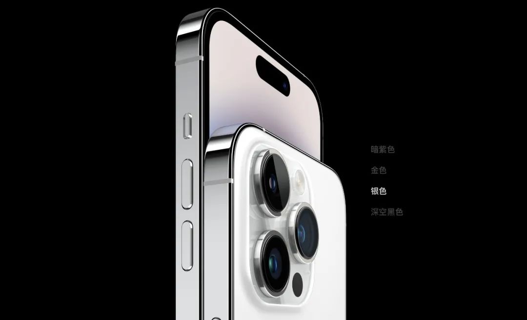 iPhone14 首批售罄，真机实拍颜值爆赞！