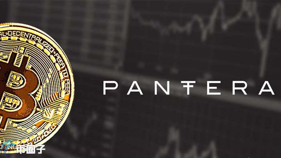 Pantera Capital投资了哪些币？Pantera投资币种和项目盘点