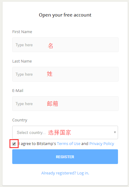 Bitstamp这个平台安全吗？Bitstamp相关介绍