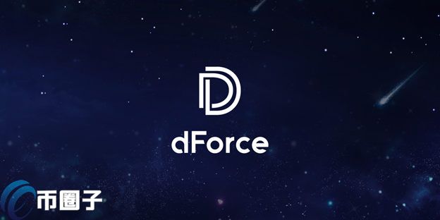 DF币发行量多少？DF币总量介绍