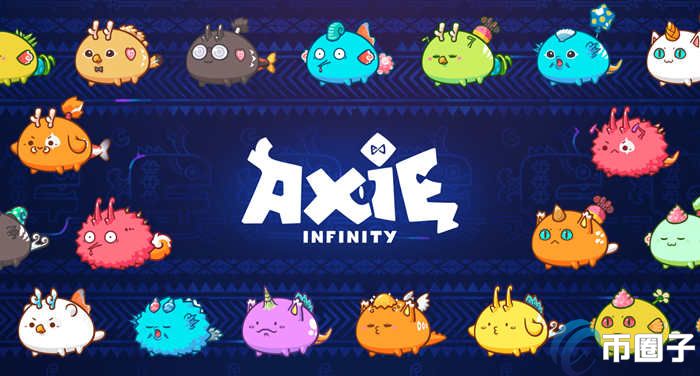 Axie Infinity中国能玩吗？国内怎么玩？