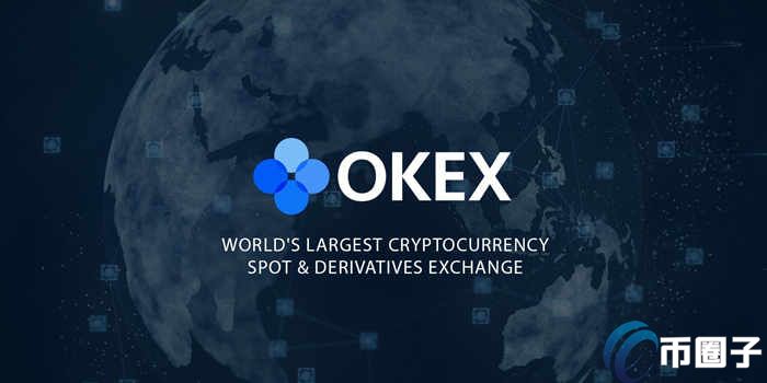 欧易怎么绑定支付宝？OKEX/欧易交易所绑定支付宝教程