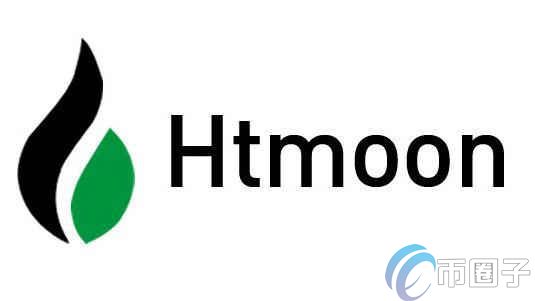 HTMOON币发行总量多少？HTMOON币时间及价格介绍