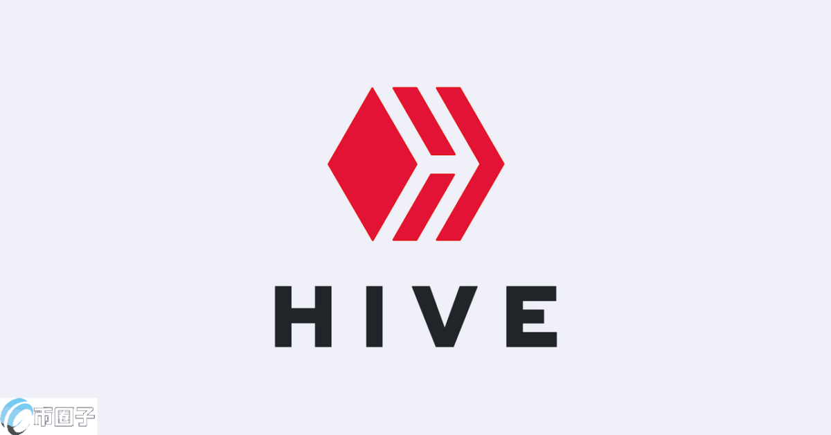 HIVE是什么币种？HIVE币前景和价值分析