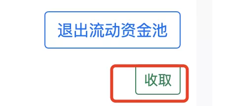 MetaMask/小狐狸钱包添加币安智能链BSC、火币链HECO教程！