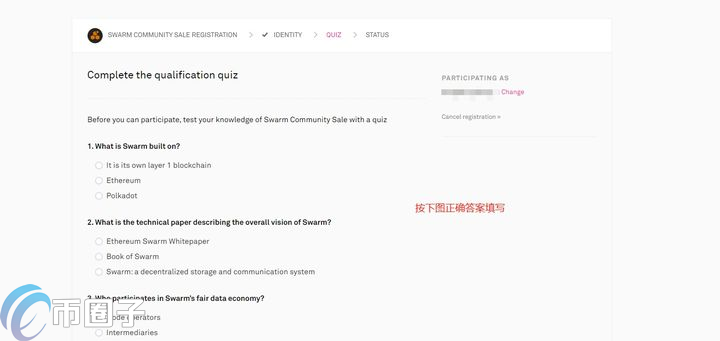 CoinList是干嘛的？CoinList公募购买步骤介绍