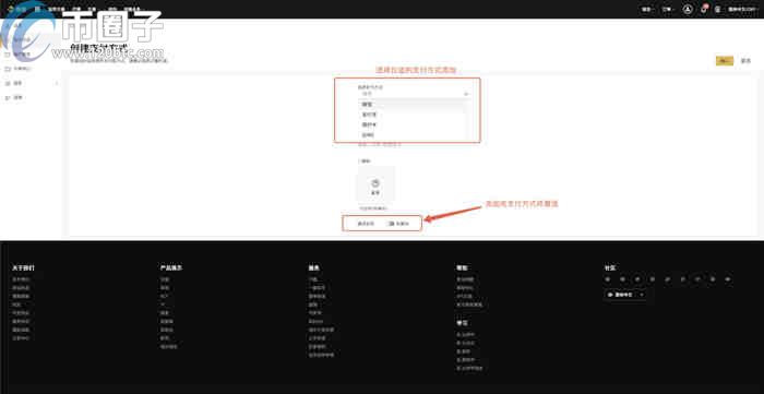 普通人在国内如何买卖比特币？