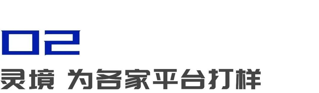 人民日报再谈数字藏品，旗下数藏平台早已给出正解