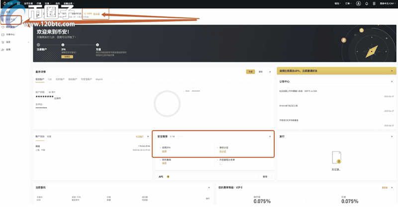 国内怎么投资数字货币赚钱？