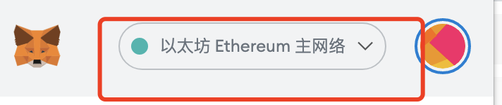 MetaMask/小狐狸钱包添加币安智能链BSC、火币链HECO教程！