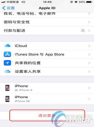 火币app哪个才是正规的？怎么分辨真假火币网app？