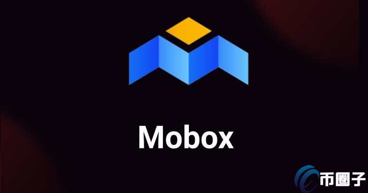 MBOX币发行量多少？MBOX币发行总量和流通总量介绍