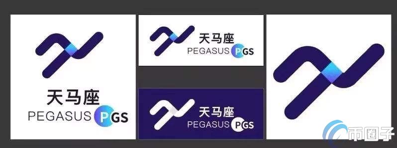 一个PGS币价格多少？PGS币历史最高价格和最低价格介绍 