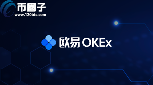 欧易OKEX永续合约交易有时间限制吗？