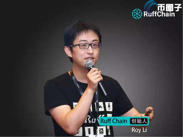 RUFF币最高价多少？RUFF币历史最高价格和最低价格介绍