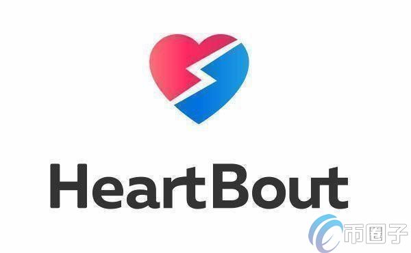 HB币怎么样？HeartBout/HB币项目全面介绍