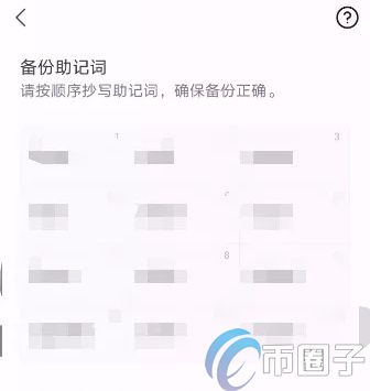 MetaMask钱包能在手机使用吗？小狐狸钱包手机使用教程