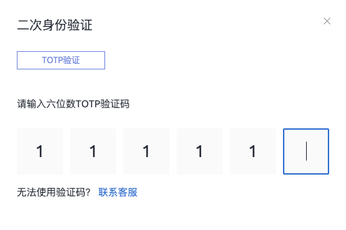 CoinEx交易所怎么充值？CoinEx充值、提现、充币、提币教程