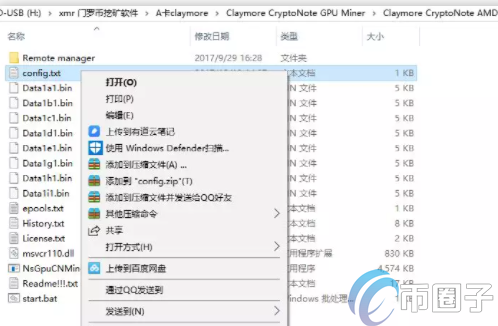 门罗币用什么挖矿？一文读懂XMR挖矿教程