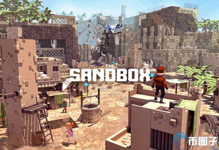 The Sandbox怎么玩？一文玩转The Sandbox元宇宙