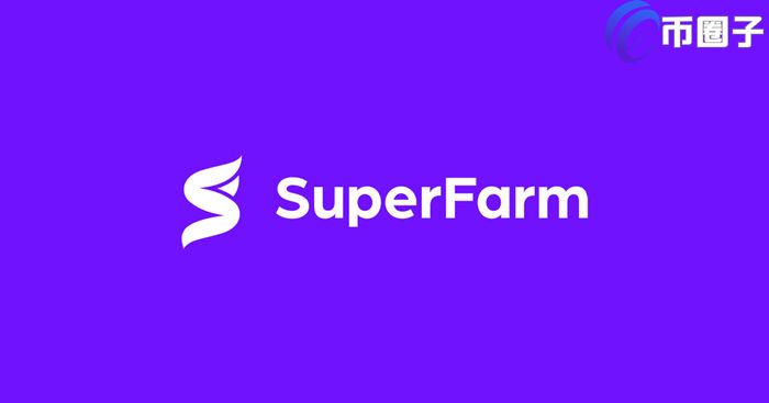 SUPER币发行价多少？SUPER币发行价格及发行时间介绍