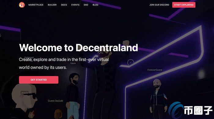 Decentraland手机可以玩吗？有手机版吗？