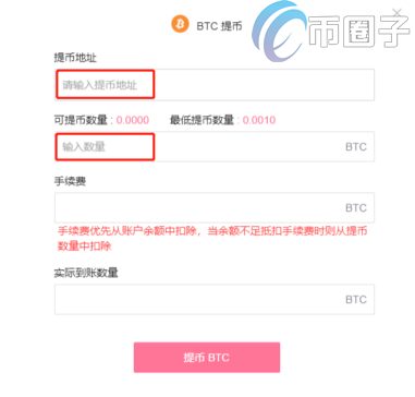 IDCM是什么交易所？IDCM交易所全面介绍