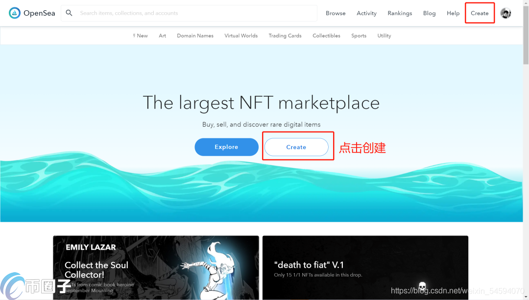 NFT头像怎么制作？NFT头像制作教程全解