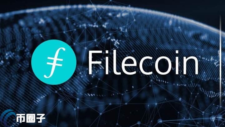 fil挖矿哪家靠谱？盘点filecoin挖矿软件